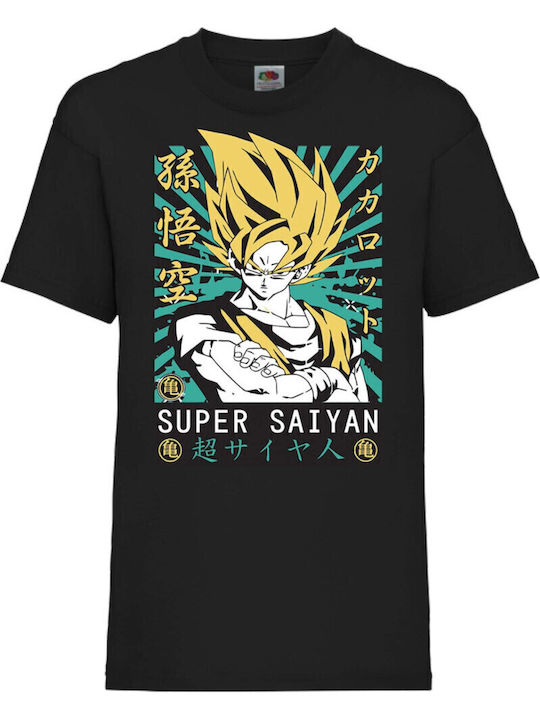 Tricou Copii Animație Japoneză Tralala Dragon B...