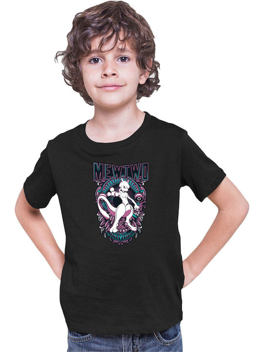 Kid T-shirt Japan Anime Manga Tralala Pokemon M...