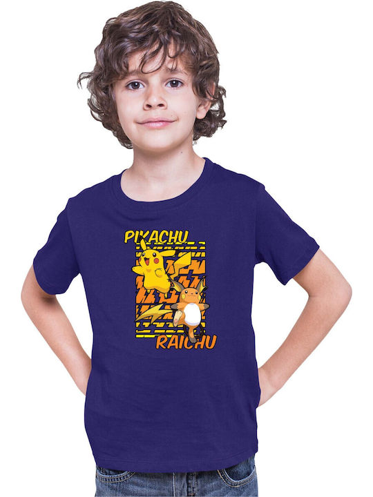 Kid T-shirt Japan Anime Manga Tralala Pokemon P...