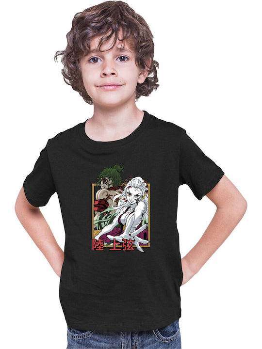 Kid T-shirt Japan Anime Manga Tralala Demon Sla...