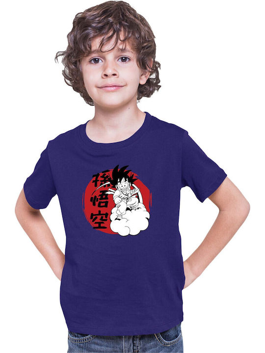 Kid T-shirt Dragon Ball Z Tralala Goku 03 Navy ...