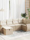Corner Sofa Outdoor Rattan with Chest and Pillows 55x55x34cm
