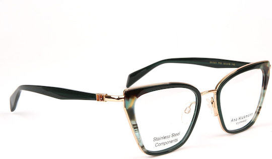 Ana Hickmann Rame Ochelari Metalice Pentru Femei Structură Scheletică Fluture Maro Tortoise hi1521 p02