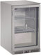 Dynamic Single Beverage Refrigerator 126lt H89.5xW60xD50.5cm