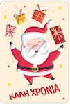 Greeting Card Christmas