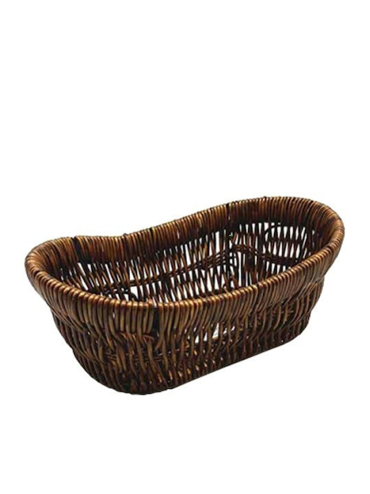 Ready Bread Box made of Rattan 22cm