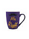 Pufo Mr Right Ceramic Mug Coffee Tea 360 Ml Purple