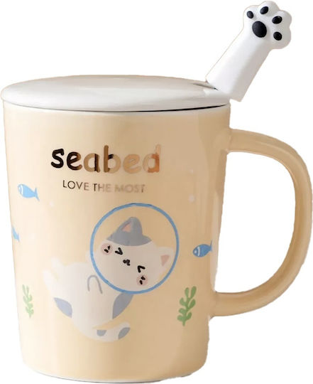 Ceramic Mug Lid Spoon Pufo Love Kitty Coffee Tea 250 Ml Yellow Ceramic Mug Lid Spoon Pufo Love Kitty Coffee Tea 250 Ml Yellow
