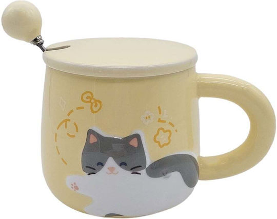Ceramic Mug Lid Spoon Pufo Happy Kitty Coffee Tea 350 Ml Yellow