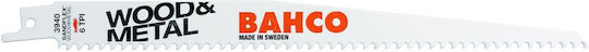 Bahco 3940-150-5/8-SL-2P Lamele pentru lemn 2buc
