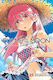 Fly Me To The Moon Vol 25 Kenjiro Hata, Кенджиро Хата Viz Media Subs Shogakukan Том 25