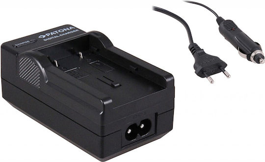 Patona 2-in-1 Charger Canon Nb2l Nb2lh 2l12 230v/12v