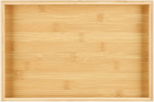 Bamboo Serving Platter 33 Cm Brown