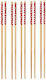 Set 5 Paar Fluffy Bambus Essstäbchen Sushi 22 Cm Braune Rote