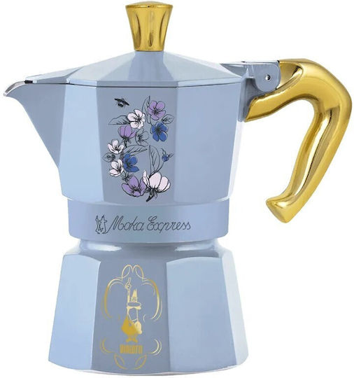 Bialetti Moka Express 3tz 0005363 Μπρίκι Espresso Ασημί