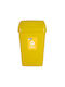 Eco 35 L Recycling Bin Yellow