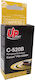 Uprint Pgi520 Canon Ink Cartridge Chip Black
