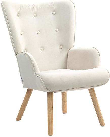 Πολυθρόνα Burnaby 68x68x97.5cm Πολυθρόνα Burnaby 68x68x97.5cm