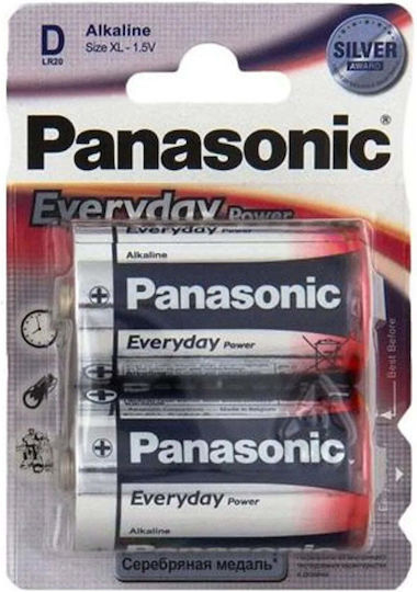 Panasonic Everyday Power Αλκαλικές Μπαταρίες D 1.5V 2τμχ
