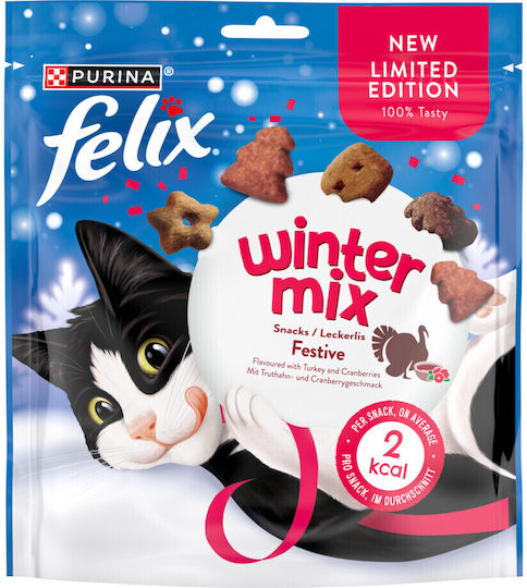 Purina Snack Treats for Cat 200gr