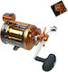 Banax Ocean Whale 1000TM Fischrolle für Trolling