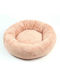 Animal Schwuchtel Hundebett Rosa 60x60cm.
