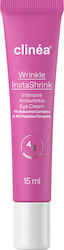 Clinea Wrinkle InstaShrink Околоочен Крем 15ml Clinea Wrinkle InstaShrink Околоочен Крем 15ml