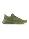 New Balance Sneakers Haki