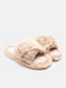 Winter Women's Slippers with Fur Beige