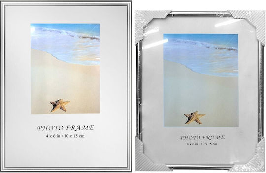 Aluminium Silberrahmen 10x15cm Homie 12-2028 Aluminium Silberrahmen 10x15cm Homie 12-2028