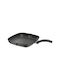 Rialto Grill Pan 28x28cm/4mm