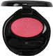 Shiseido Accentuating Σκιά Ματιών σε Στερεή Μορφή A7 Ruby Dazzle 1.5gr