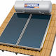 Nobel Solar Water Heater 300lt Glass 4 sq.m. Horizontal Roof Tile Selective