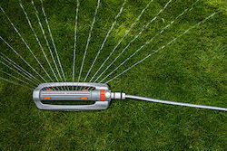 White Line Metal Variable-width Oscillating Sprinkler