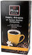Riva Café Filter Coffee Vanilla Ground 250gr