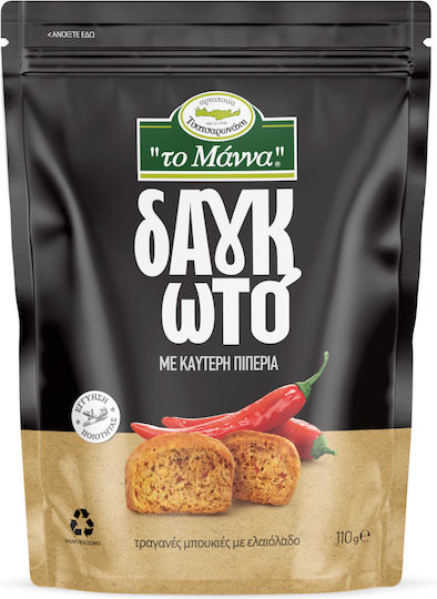 To Manna Spicy Pepper Crostini Bites 110g
