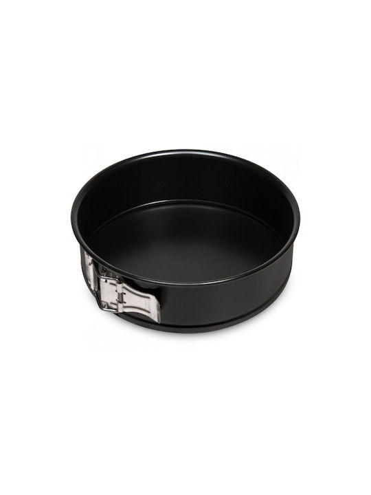 Gardenia Cake Mold Ø 16 X 4.3 cm
