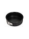 Gardenia Cake Mold Ø 16 X 4.3 cm