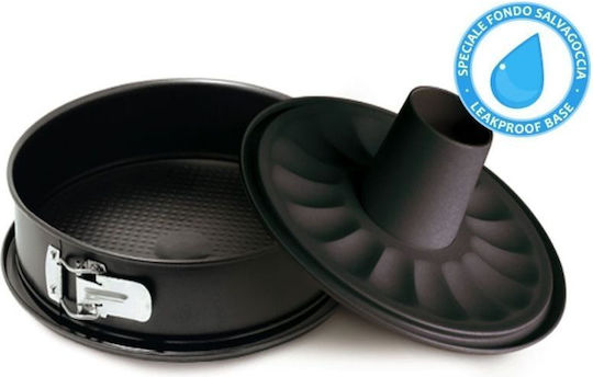Gardenia Cake Mold Ø 24 x 7.7 Cm