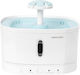 Pawgether Pawgether Automatic Food and Water Fountain for Dog and Cat 1.3L Dimensions