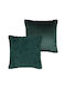 Μαξιλάρι Καναπέ S-f Timmy Fleece Emeraude 45x45εκ.