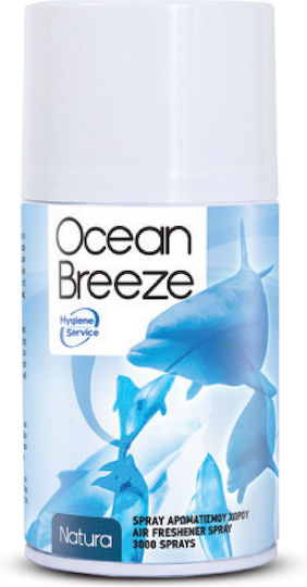 Hygiene Service Αρωματικό Spray με Άρωμα Ocean ΑΥ-000149 250ml