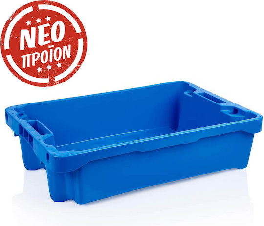 Enko Plastics Επαγγελματικό Τελάρο/Λεκάνη Τροφίμων 39lt 60x40x20cm