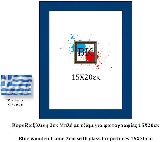 Blauer Holzrahmen 2cm Glas 15x20cm