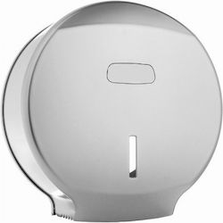 Silver Abs Toilet Paper Dispenser Rolls A Maximum Diameter 24 Cm 27.5x27.5x12 Cm Silver Abs Toilet Paper Dispenser Rolls A Maximum Diameter 24 Cm 27.5x27.5x12 Cm