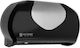 Paper Towel Dispenser Made Abs Two Rolls 19.6 X 32.8 X 14.9 Cm Black Chrome