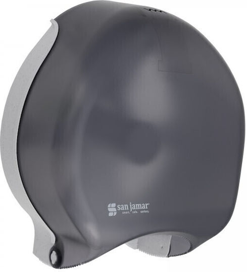 High-quality Abs Toilet Paper Dispenser 1 Roll Maximum Diameter 23 Cm Smoky