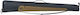 Beretta Gamekeeper Evo Θήκη Κυνηγιού 128cm