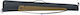 Beretta Gamekeeper Evo Θήκη για Όπλο Μαύρη 140cm