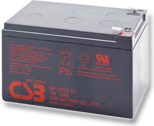 Csb Pb Backup Battery Vrla Agm 12v/12ah Gp12120 F2